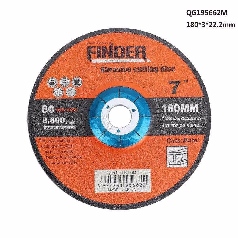 Λεπίδα - Finder - 7mm - T42 - 195662 Λεπίδα - Finder - 7mm - T42 - 195662